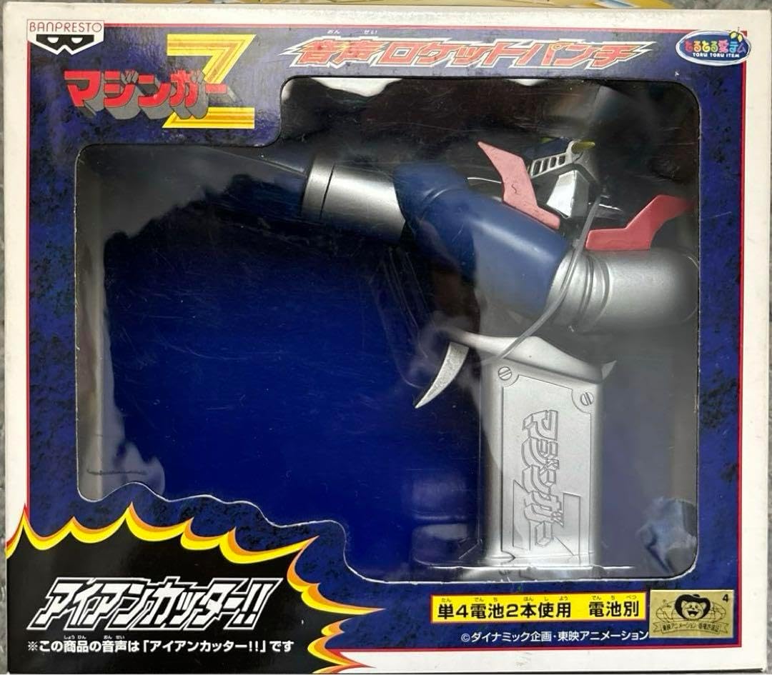 フルーツかき氷 サンプル クラフトパンチ ダイカット アルバム作り